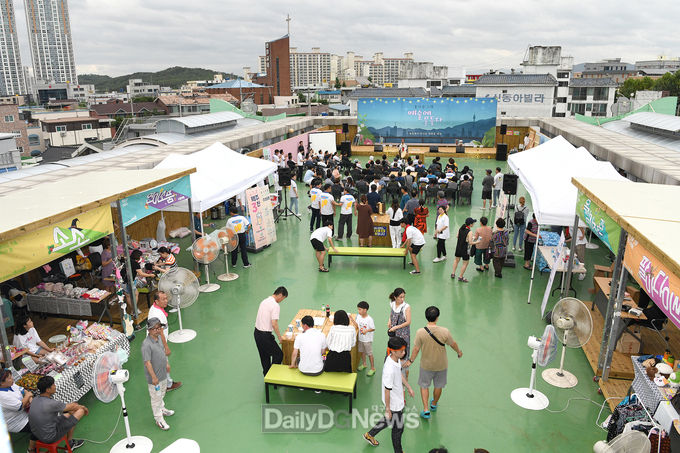 대구 달성군 '화원시장 옥상축제' 모습. (사진=달성군 제공)