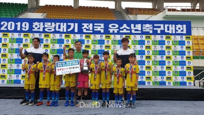 사진제공 칠곡군