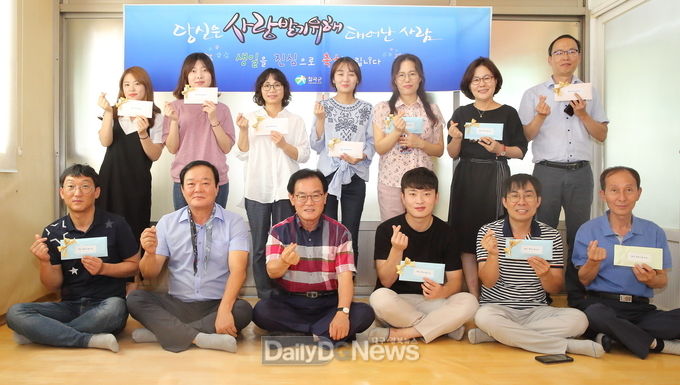 사진제공 칠곡군