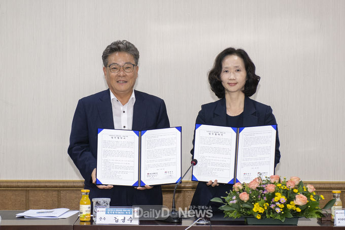 사진제공 울릉군