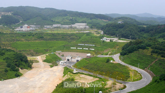 사진제공 한국원자력환경공단