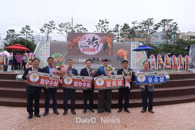 영천별빛한우, 경북최고 육질 증명