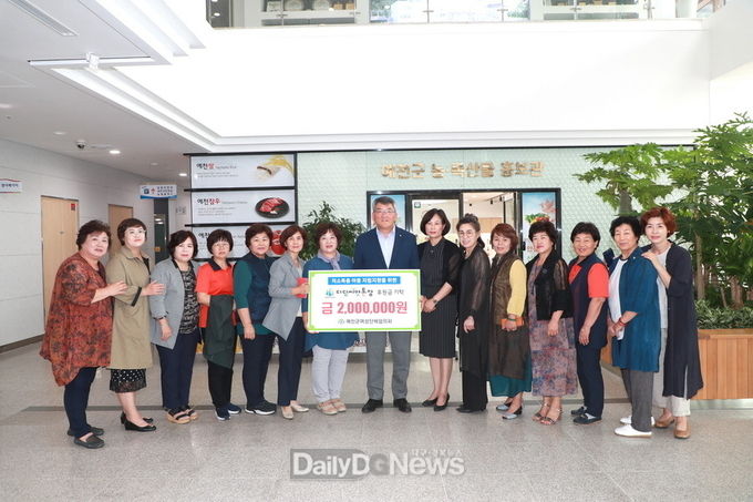 사진제공 예천군
