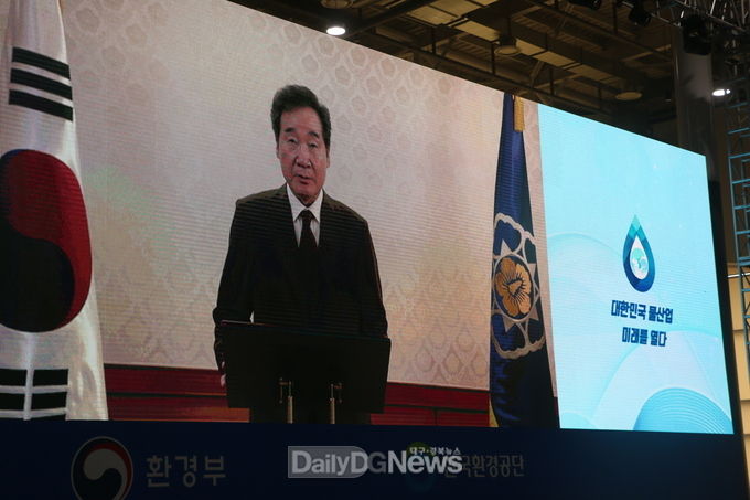 이낙연 국무총리가 국가물산업클러스터 개소식 축하를 영상으로 보내고 있다. (사진=이준호 기자)
