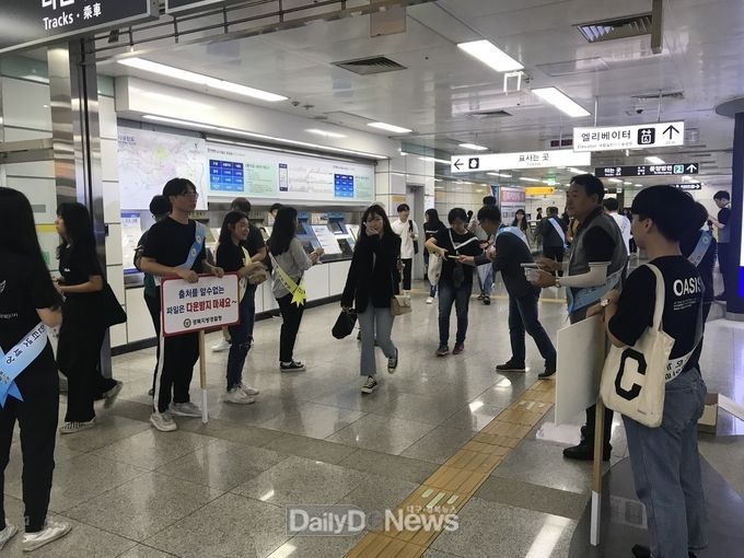 사진제공 경북지방경찰청