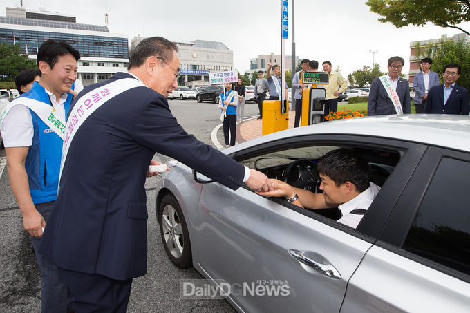 사진제공 구미시