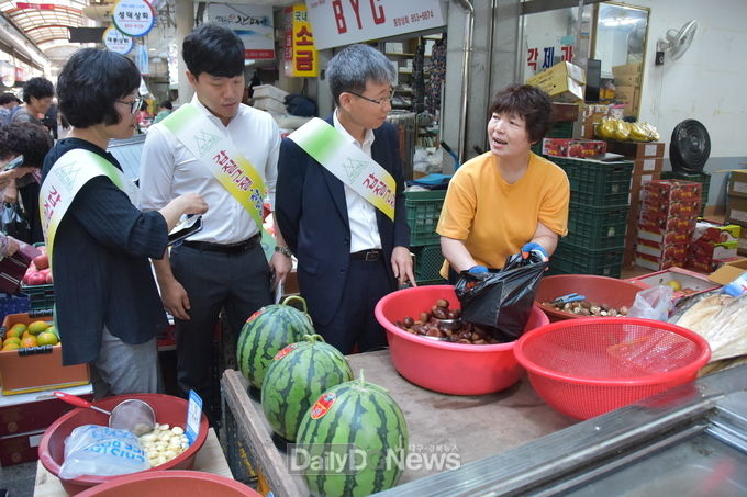 사진제공 남부지방산림청