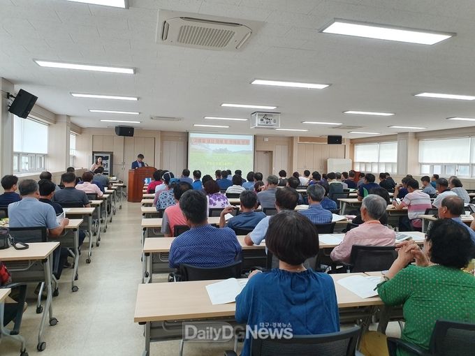 (사진제공 : 한국농어촌공사 경북지역본부)한국농어촌공사 경북지역본부가 9월 6일 안동시 상공회의소에서 경북지역 경영회생농업인 100여명을 대상으로 영농기술전문교육을 진행하고 있다.