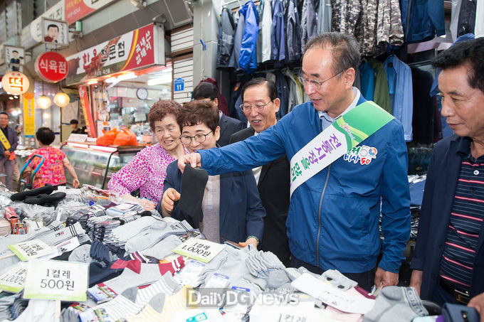 사진제공 구미시