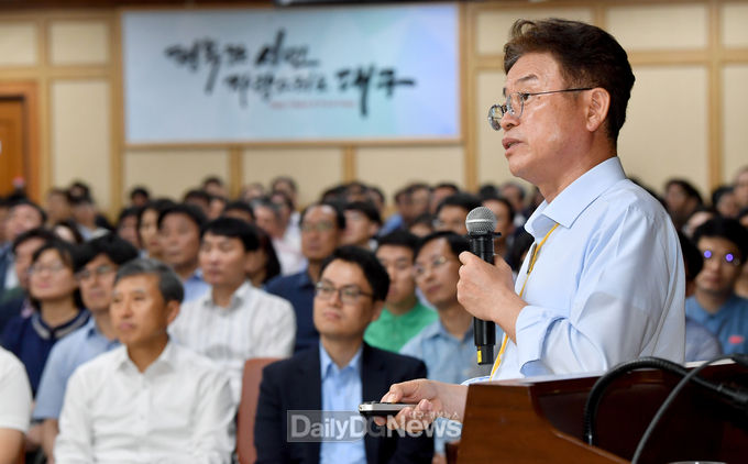 사진제공 경상북도