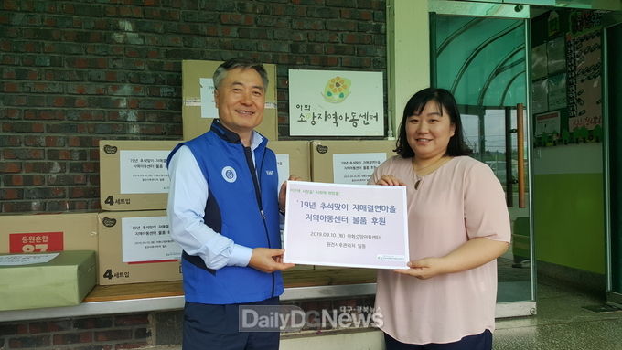 사진제공 한국수력원자력