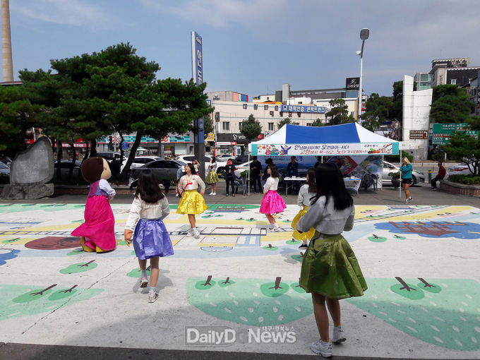 사진제공 안동시