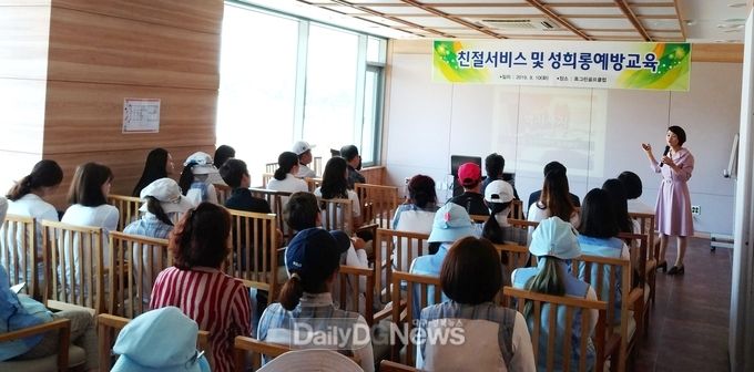 사진제공경북문화관광공사