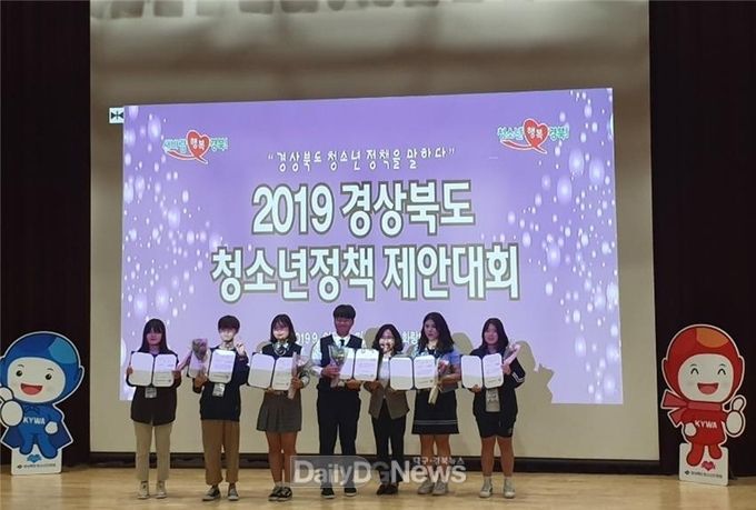 사진제공 의성군