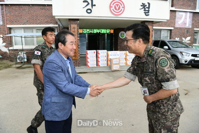 사진제공 김천시