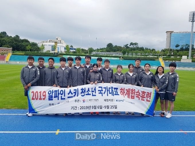 사진제공 경산시