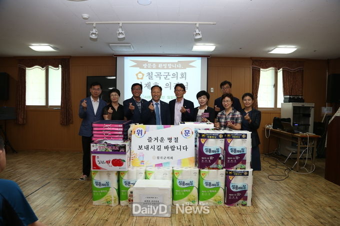 사진제공 칠곡군의회