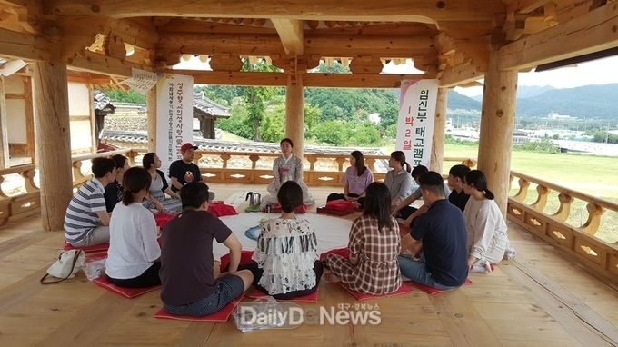 사진제공 성주군