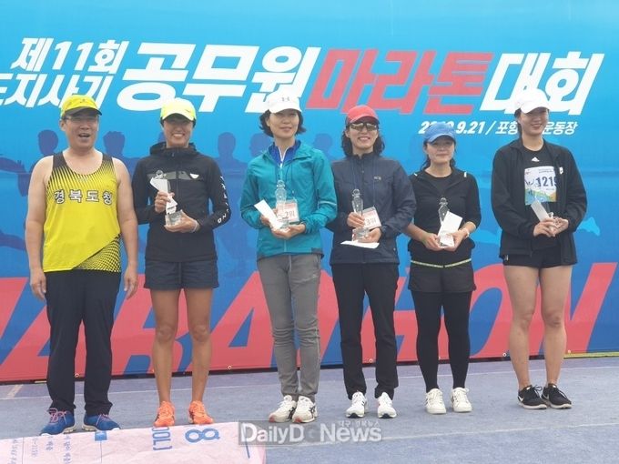 사진제공 영천시