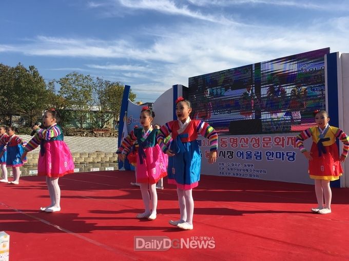 사진제공 칠곡군