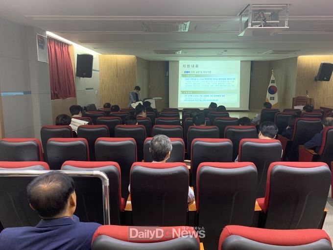 사진제공 울릉군