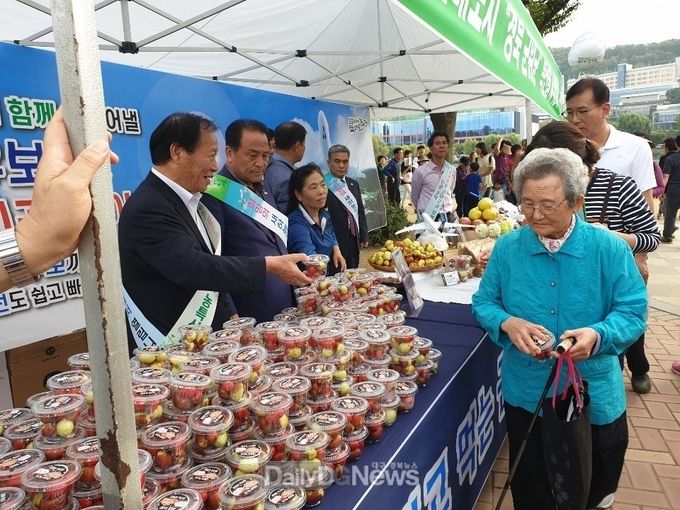 사진제공 군위군