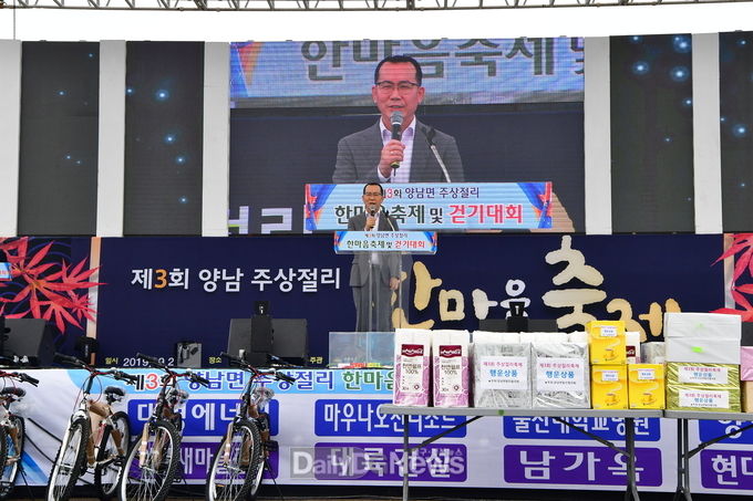 사진제공 월성원자력본부