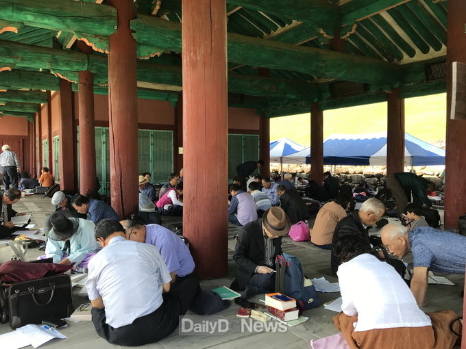 사진제공 상주시