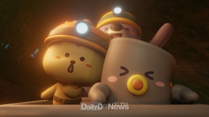 사진제공 문경시