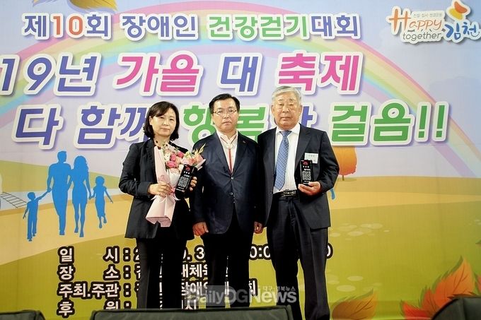 사진제공 김천시
