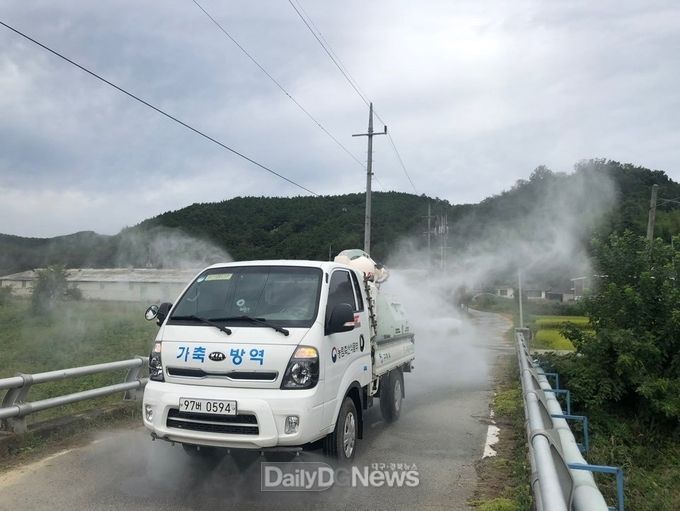 사진제공 구미시
