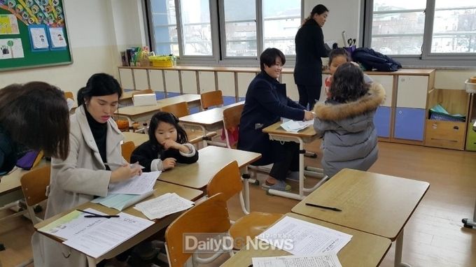 사진제공 경상북도교육청