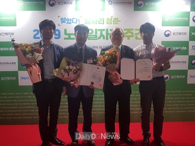 사진제공 문경시