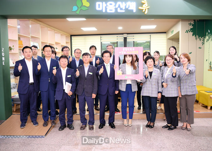 사진제공 문경시