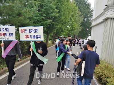 사진제공 김천시