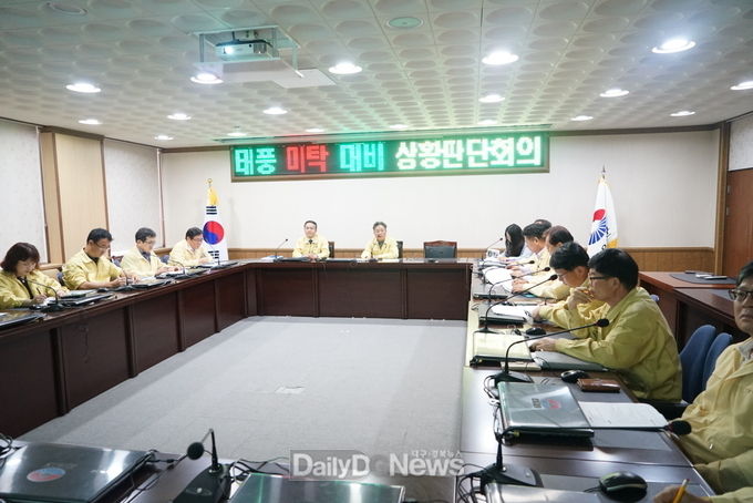 사진제공 울릉군