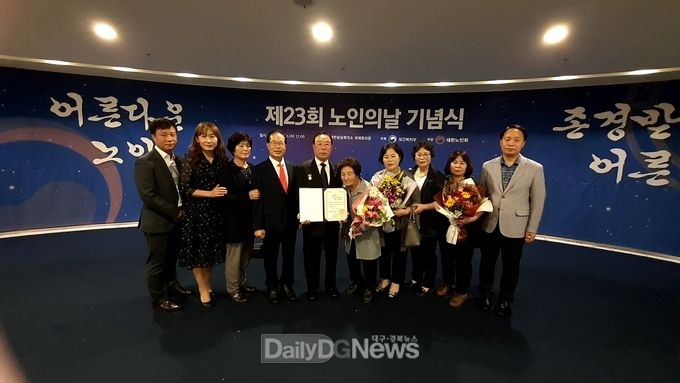 사진제공 상주시