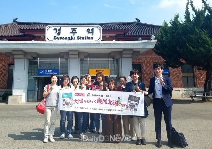 사진제공 경북문화관광공사