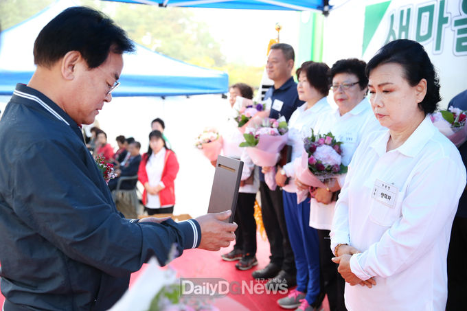 사진제공 칠곡군