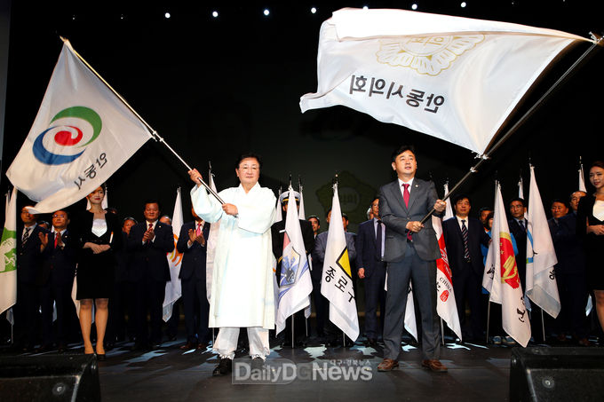 사진제공 안동시