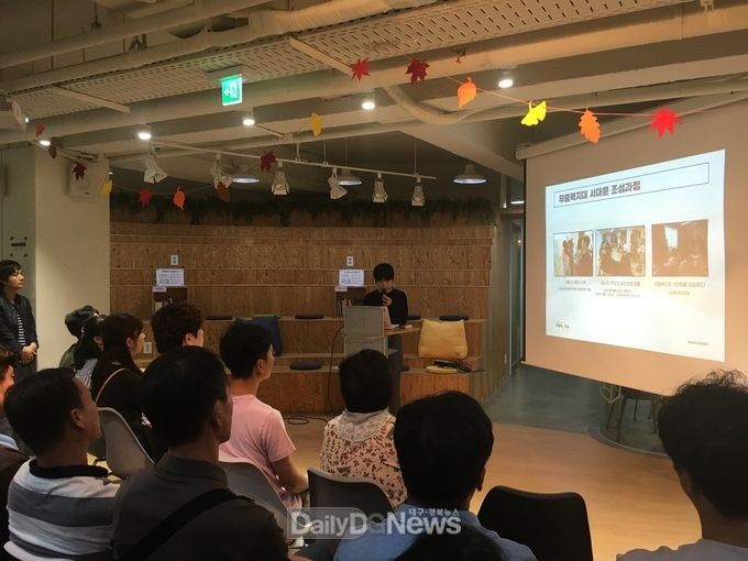 사진제공 경산시