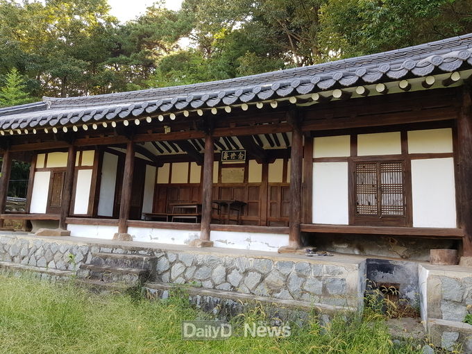 향토문화유산 유형유산 제14호 염수재