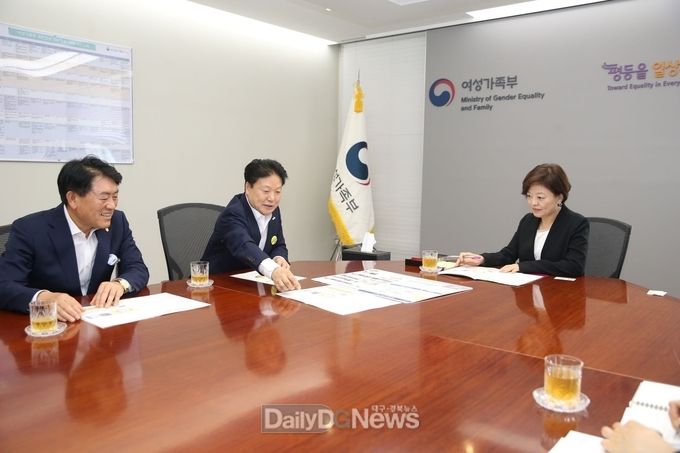 사진제공 성주군
