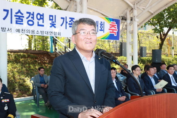 사진제공 예천군