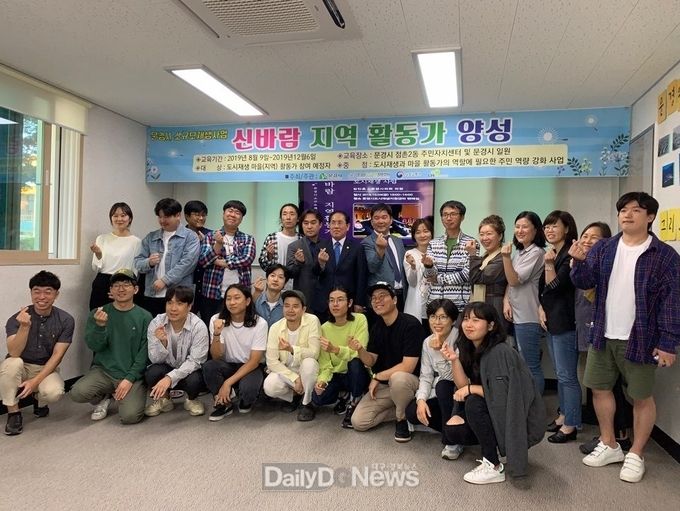 사진제공 문경시