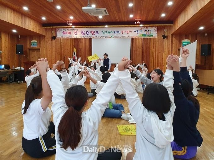 사진제공 상주시