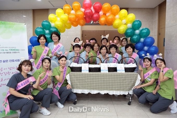 영남대학교병원 천사데이 행사에 참여한 간호사들. (사진=영남대병원 제공)