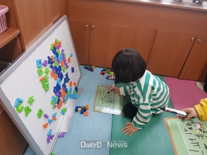 사진제공 경상북도교육청