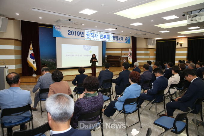 사진제공 청도군