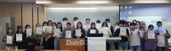 영남이공대학교는 9월 16일부터 27일까지 여학생을 위한 서비스경영자격(SMAT) 과정을 진행했다. (사진=영남이공대 제공)